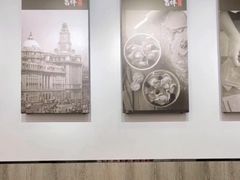 大堂-吉祥馄饨(铭熙水岸店)