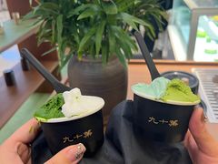 -九十葉·抹茶(南京·德基店)