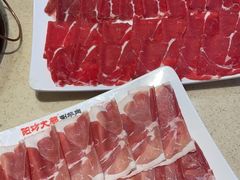 -阳坊大都涮羊肉(阳坊总店)