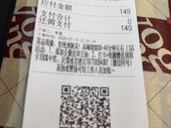 -老三样·旧食新味(船山路店)