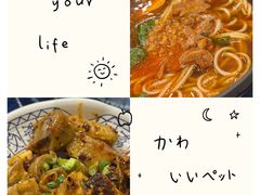 -双桥园·云南过桥米线(古城南门店)
