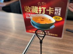 -新旺茶餐厅(鑫耀·光环live店)