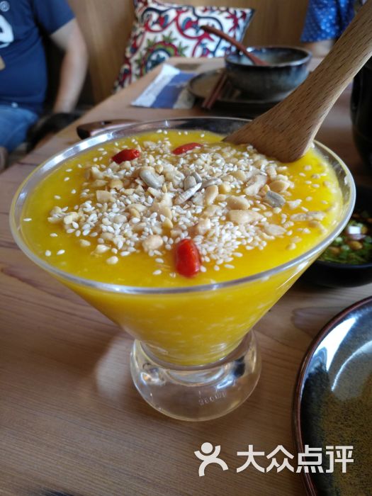 贵佐·酸汤鱼(时代天街店)芒果糯冰粥图片 - 第8张