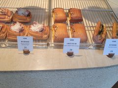 -VERIE BAKEHOUSE