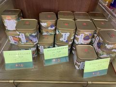 -张一元(前门店)