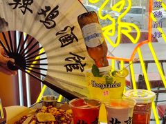 -歌乐人家·辣鸡酒馆(国贸店)