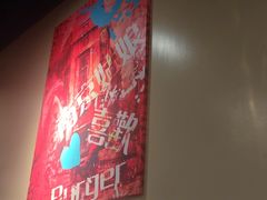 -bluefrog蓝蛙(水游城店)