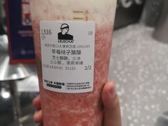 -LELECHA乐乐茶(新街口大洋店)