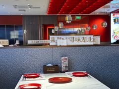 -来菜·湖北头牌藕汤(武商MALL众圆店)