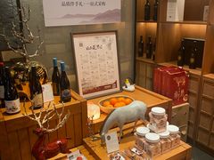 -觅唐MITONG(鸟巢店)