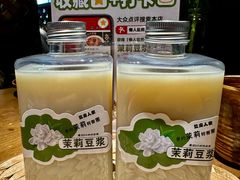 -懒人盐府人家·自贡大麻鱼(安贞店)