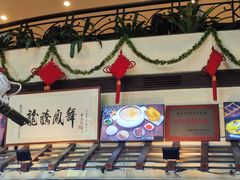 -龙的酒楼·手工早茶·顺德菜(近良路店)