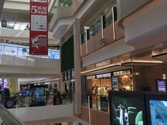 -合景·悠方(成都店)