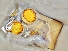-鲍师傅糕点(春熙路店)