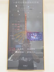 -结绳记(西北旺万象汇店)