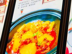 -凯达饺子城(燕山大街店)
