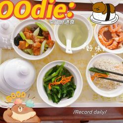 -安琪儿妇产医院·医养月子中心