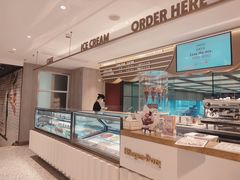 自助取餐区-哈根达斯(天河城店)