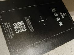 -海底捞火锅(金光华店)