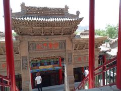-高庙保安寺