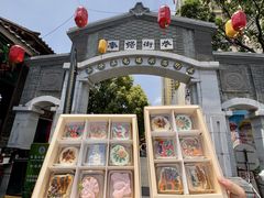 -昆明冠生园·蛋糕·面包(南强街店)