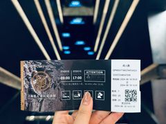 -上海犹太难民纪念馆