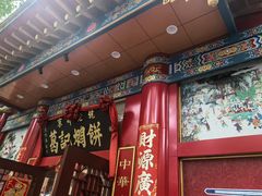 -葛记焖饼(伏牛路店)