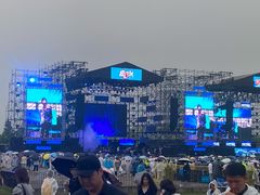 -上海国际音乐村