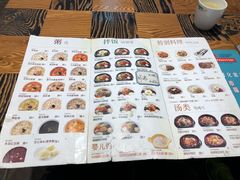 -本粥&拌饭cafe(欧亚新生活店)