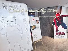 -大光明电影院(南京西路店)