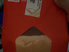 -盒马鲜生(金桥国际广场店)