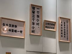 -米泰芒·东南亚料理(体育西店)