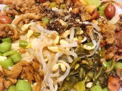 -椰小调.儋州米烂(名门店)