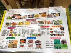 菜单-下梅人家土菜馆(历史文化餐厅度假区店)