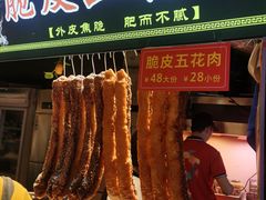 -庆云楼饭庄(什刹海店)
