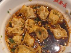 -德发长·花式蒸饺(大唐不夜城店)