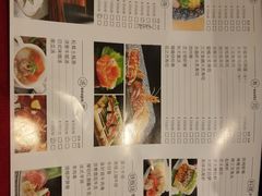 -大渔铁板烧(万象城店)