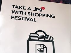 -JPG coffee(广州体育西店)