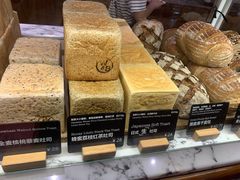 -WHEAT&BAKER-麥(凯德来福士店)