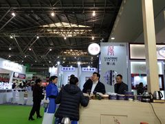 -东浩兰生上海世博展览馆