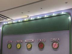 -椰小鸡·琼州糟粕醋(美兰缤纷城店)