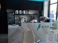 -希岸酒店(广州北站花城路地铁站店)