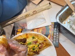 -达美乐比萨(骏壹万邦广场店)