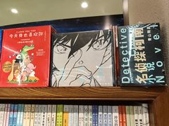 -尔雅书店(太原金广大厦店)