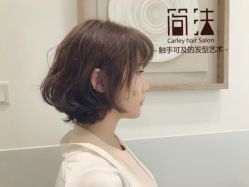 短发-简法造型·品牌形象店