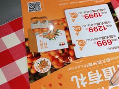 -西贝莜面村(当代商城店)