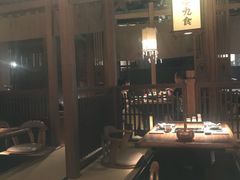 -牛道·和牛九食(市府恒隆广场店)