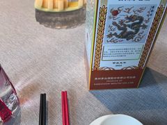 -星·South Beauty·俏江南(国贸店)