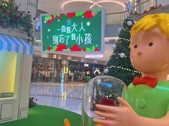 -沈阳铁西万象汇