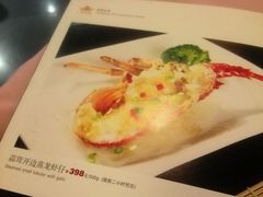 android_upload_pic-楚灶王(徐东店)